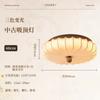Luminária de teto de madeira maciça para quarto, luminária de teto francesa retrô para sala de estar, estilo japonês, redonda, de tecido, para estudo, quarto principal
