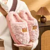 Nuevas pantuflas de algodón peluche para mujer, uso interior en casa en invierno, de suela gruesa, antideslizantes, pantuflas de algodón cálidas de peluche con suela suave para parejas de hombres