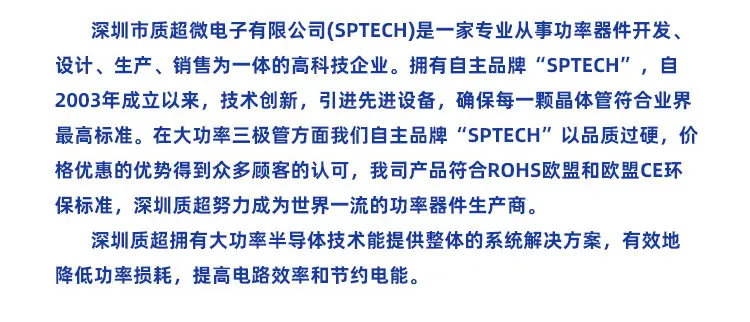 NJW0281G