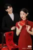 Nuevos Accesorios de Fotografía Estilo Chino con Linternas de Doble Felicidad, Sesión de Fotos con Cheongsam, Tira de Tela de Fondo para Fotos de Boda Retro Divertida