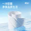 Xinxiangyin Yunxiong 80 Hojas 5 Paquetes Caja Completa Papel Higiénico Húmedo Desechable para Limpieza Profunda, Refrescante y No Irritante, Envío Gratis