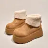 Botas de algodão com lapela de duas vias para mulheres 2026 outono e inverno novo plataforma de sola grossa baixa estatura botas de neve para mulheres botas curtas versáteis da moda