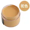 Tinta de Couro para Reparo e Coloração de Artigos de Couro, Bolsas de Couro, Sofás, Sapatos de Couro, Reparo de Danos na Pintura, Creme Restaurador de Cor para Roupas de Couro Genuíno