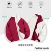 Chaqueta Deportiva Casual Transfronteriza para Hombre, Chaqueta de Vuelo Reversible, Logo Personalizado, Estilo Juvenil Moderno