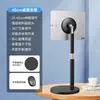 Soporte magnético para fotografía de transmisión en vivo para teléfono móvil, portátil, universal, multifuncional, soporte extensible libremente, disco pequeño de metal para escritorio