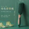 Peine de Masaje Peine de Cojín de Aire Peine para Cabello Rizado Peine para Señoras con Hebilla Interna Peine de Bolsa de Aire Peluquería Peine de Tabla Grande Peine de Plástico para Cabello con Aceite para Hombres