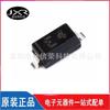 MMSZ5234BT1G serigrafia E4 pacote SOD-123 6V2 patch zener chip de diodo zener