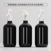 Botella de Spray de 500ml Botella de Plástico PET Botella de Spray de Pistola de Pulverización de Ratón Pequeño Desinfectante de Alcohol Botella de Spray Continuo de 300ml