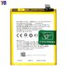 Adecuado para Oppo F9 (4+128g)/Realme 2Pro/F9 Pro/C2 Pro Batería de Teléfono Móvil Blp683