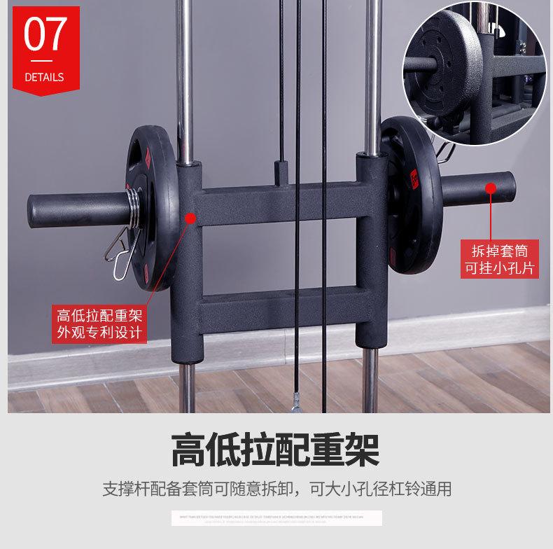 第三部分 (8).jpg