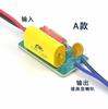 Divisor de frecuencia de agudos puros unidireccional Fever, modificación de audio para automóvil, divisor de cruce de altavoces de alta fidelidad