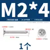 Tornillos Autorroscantes de Acero Inoxidable 304 Tornillos de Cabeza Avellanada Phillips Tornillos Extendidos Tornillos para Madera de Cabeza Plana Autorroscantes M2M3M4