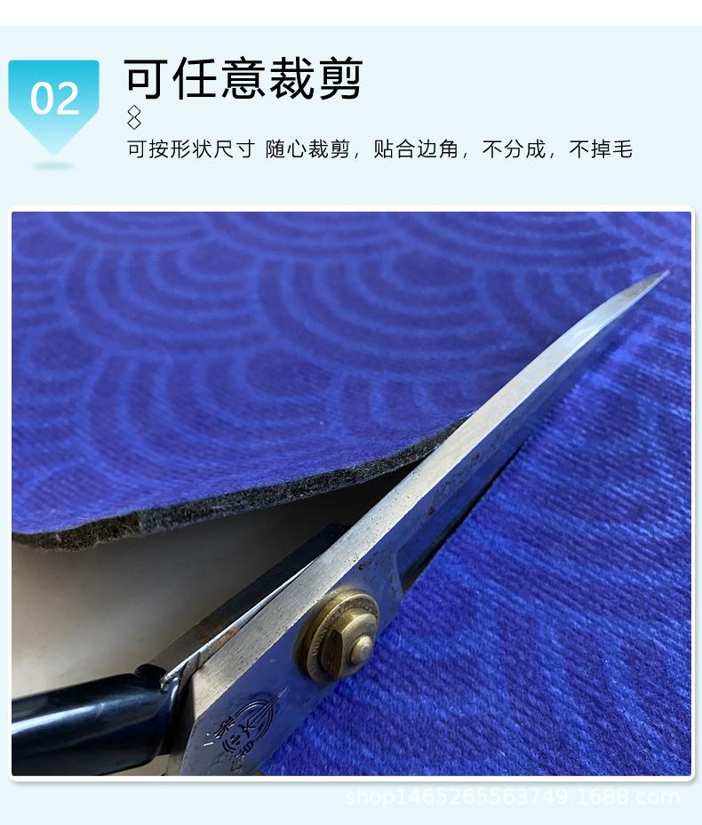 祥情1-10.jpg