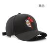 Sombrero para hombre moderno estilo chino retro letra bordada gorra de béisbol de ala curva protección solar para exteriores protección solar gorra con visera