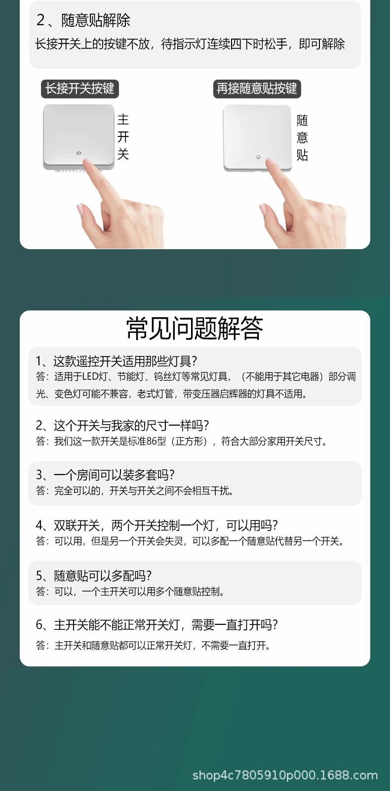 10.gif