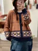 Nova coleção de outono: cardigã de tricô jacquard retrô com cores contrastantes, modelagem solta, versátil e casual, peça de outer wear em tricô para mulheres, atacado