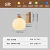 Lámpara de Pared Retro Americana Lámpara de Mesita de Noche para Dormitorio 2026 Modelo Nuevo Fondo Color Nogal Lámpara de Pared Iluminación Zhongshan 731L