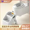 Asiento Cojín y Escalón Combinados para Ayuda de Baño de Bebé en Casa Anillo para Asiento de Inodoro de Baño Infantil Set de Entrenamiento para Ir al Baño
