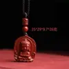 Calabaza de Oro Arena Púrpura Cinabrio, Torre Leifeng, Moneda de Dinero Fantasma de la Montaña Xiaoyu, Colgante del Año del Zodiaco para Hombres y Mujeres al por Mayor