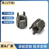 Porcas Roscadas de Ningbo, Pinos de Chave de Encaixe Tipo Rosca Autoatarraxante, Buchas Roscadas Autoatarraxantes, Buchas de Fio de Aço