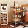 Prateleira de Armazenamento de Lanches Estilo Vintage, Carrinho de Fresta Multifuncional, Cesta de Cozinha Frutas e Legumes Multicamadas, Móvel, Novo Modelo 2025