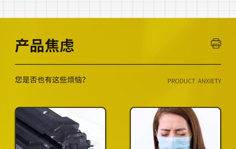 全页_07.jpg