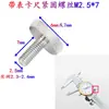 Accesorios para Esfera de Reloj: Cubierta de Reloj, Cabezal de Reloj, Anillo Metálico, Junta, Rodillo, Pulsador, Tornillo de Fijación, Bloqueo de Esfera
