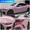 Venta al por mayor del fabricante Película que cambia de color para coche Vkoi//Marca de película Base PET Polímero Película de color para carrocería de coche
