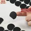 Almofadas de Silicone para Pés, Almofadas Antiderrapantes, Almofadas de Amortecimento, Bases Plásticas para Eletrodomésticos Pequenos, Preto Feito Sob Medida