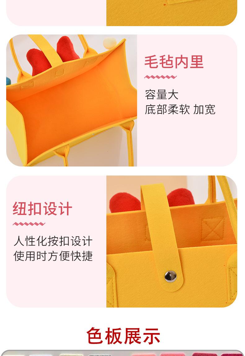 毛毡手提包01--2_05