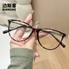 86205 Nueva Moda Gato Ojo Marco Ovalado Versátil Moderno Liso Aspecto Adelgazante Unisex Lentes Sin Receta Se Pueden Personalizar para Miopía