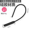 Jiuai Silicona Ojo de Caballo Varilla de Cuentas Vibrador Eléctrico Bloqueo Urinario Tubo Uretral Masajeador Jj Juguetes Alternativos Productos para Adultos