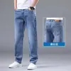 Jeans retro vsSyr para hombre, nueva tendencia primavera/verano 2026, talla grande, rectos holgados, casual, largos