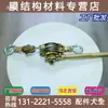 Fabricante Estructura de Membrana Herramienta de Estiramiento de Película para Cochera Tensor para Cochera Extractor Tensor Placa de Abrazadera para Película