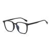 Óculos de Grau da Moda com Armação Quadrada, Estilosos, Confortáveis, Versáteis, Grau Personalizável, Armação Grande, Bloqueio de Luz Azul, Óculos Masculinos Ultraleves
