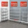 Prateleira de lanches, cesta oblíqua, supermercado, loja de conveniência, prateleira de farmácia de brinquedos, expositor