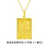 Kalaimei Colgante Dominante con Patrón de Dragón Oro de Estaño Sudafricano Elegante Collar con Colgante de Dragón Venta al por Mayor Directa de Fábrica