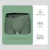 Roupa íntima masculina olá pele-amigável macia antibacteriana esportiva masculina respirável cueca boxer masculina shorts boxer masculinos