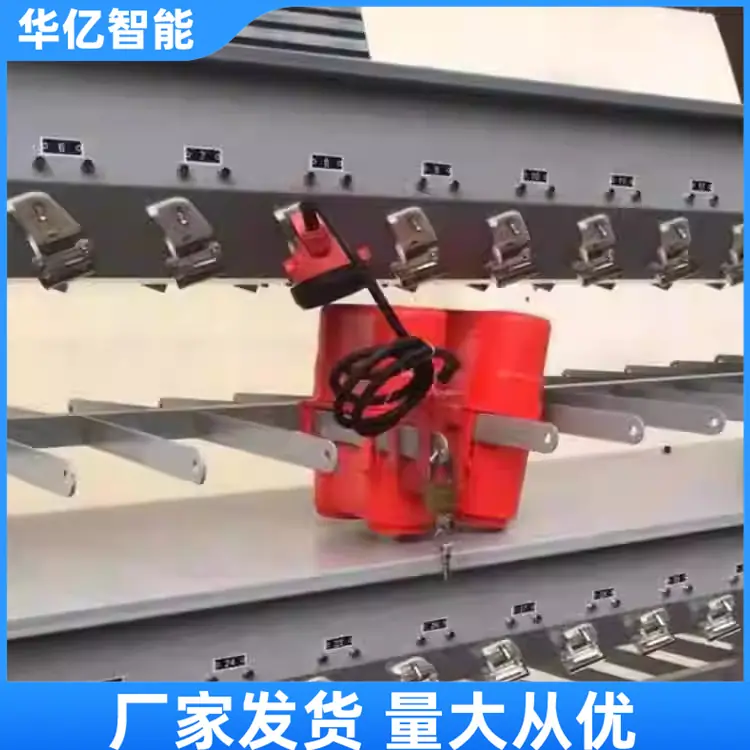 矿灯充电架01