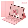 Aplicável para Capa Protetora de Tablet Samsung A11plus com Porta-Caneta Magnética S9 Portátil Touch S11 Case com Teclado Bluetooth