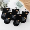 Calcetines nuevos de doble aguja para dama color sólido casual de algodón calcetines de otoño e invierno gruesos cálidos algodón peinado calcetines de mujer al por mayor