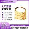 Bolsa Térmica para Almoço Casual Todas as Categorias de Bolsas Logo Personalizado Comércio Doméstico e Estrangeiro Processamento OEM Marca Própria