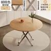 Mesa Doméstica Sencilla, Mesa Plegable Portátil para Exteriores, Mesa Redonda Plegable, Mesa de Comedor para Casa de Alquiler, Mesa Pequeña