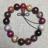 Pulsera de Orbe Multi-Tesoro Agujero Pequeño 2.0 Rosario Pulido Madera Variada Adornos de Rosario Transmisión en Vivo