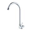 Grifo de Cocina Todo Cobre Frío Único Vertical para Fregadero Giratorio 360 Grados Cuatro Puntos Doméstico Grifo de Frío Único Universal