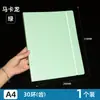 Fichário A4 com 30 furos, pasta para provas, pasta de documentos específica para estudantes, porta-papel plástico colorido, pasta de armazenamento