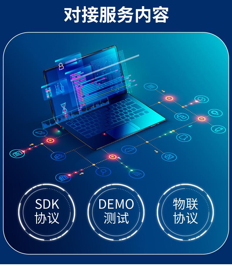 艾普顿定制_10