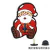 Serie Navideña Transfronteriza Insignias de Dibujos Animados de PVC Muñeco de Nieve Elk DIY Accesorios para Ropa Broche de Papá Noel