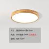 Lámpara de Techo Color Madera Natural Estilo Japonés Wabi-Sabi Iluminación Estilo Madera Crema Lámpara de Sala de Estar Paquete de Tres Habitaciones Dos Salas de Estar