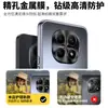 Aplicável para capa de celular Redmi Note 15 15Pro+ proteção nova lente integrada tudo incluído com película de lente embutida fosca